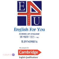 English for You